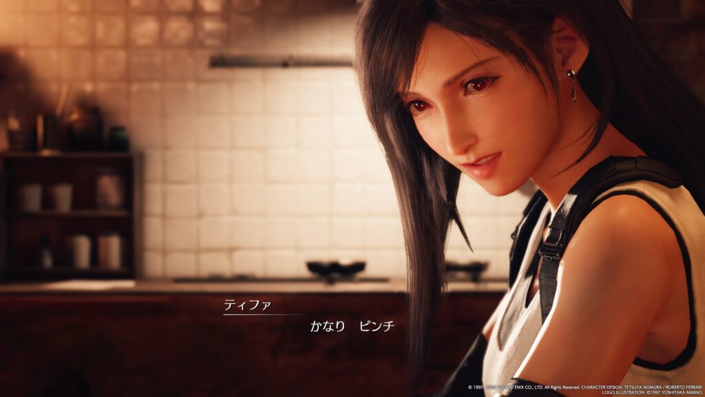 ＦＦ7 壱番魔晄炉を爆破せよ 缶バッチ　セフィロス　エアリス　ティファ　バレット SCRAP » Blog Archive » 【FF7R潜入】『壱番魔晄炉を爆破せよ